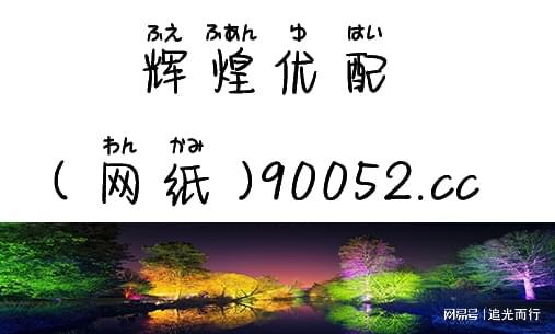 恒峰g22手机版金融浪潮中的勇者游戏：揭秘“实盘10倍杠杆A