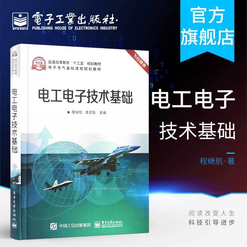 知识图恒丰g22登录首页谱技术在智慧城市中的应用