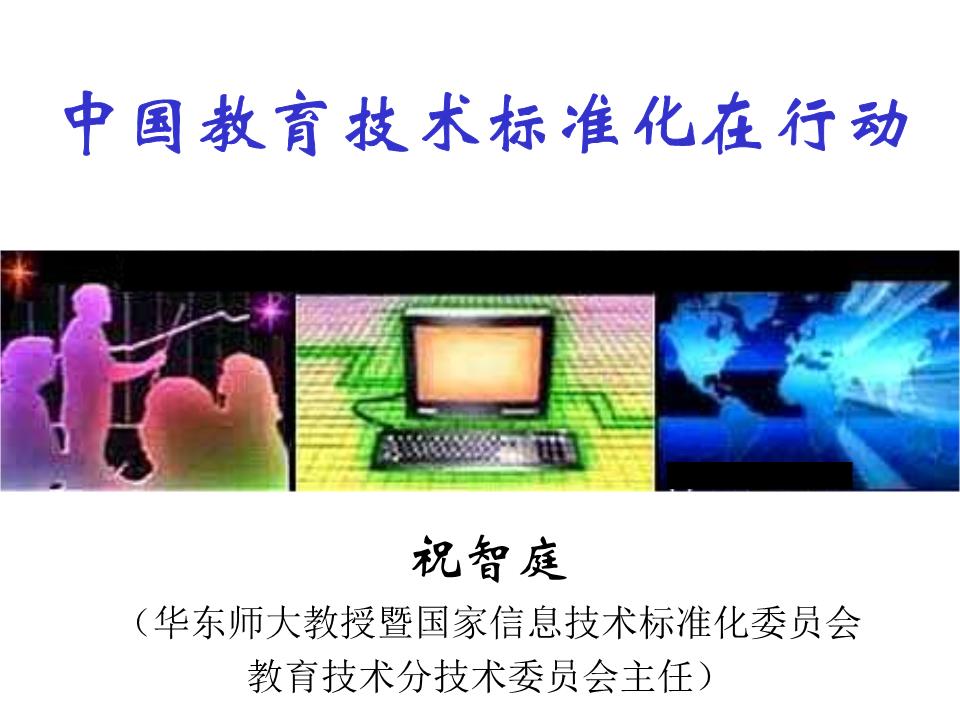 中冶宝钢技术服务有限公司申请基于贝叶斯网络与知识图谱的设备维